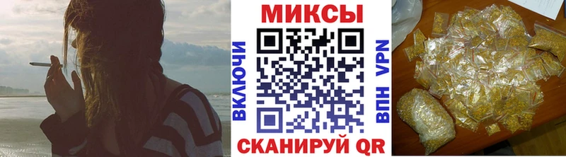 БУТИРАТ GHB  закладки  Полысаево 