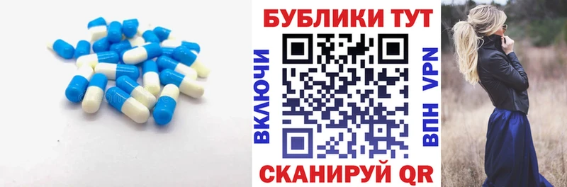 гидра маркетплейс  сколько стоит  Полысаево  ЭКСТАЗИ бентли 