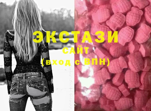 COCAINE Приозерск
