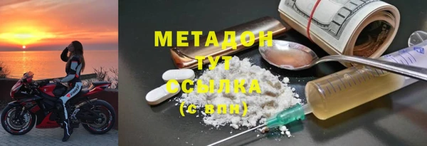 spice Аркадак