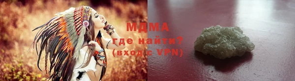spice Аркадак