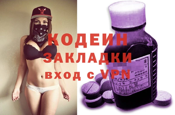 spice Аркадак