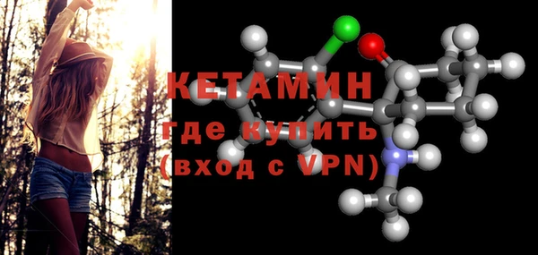 MDMA Протвино